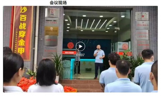 兩岸光電分享積分制管理干貨！
